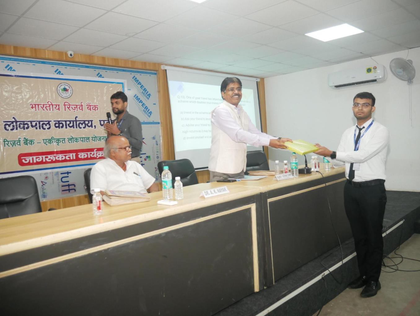 RBI Lokpal Office Patna Conducts Awareness Program on Digital Fraud at IIBM